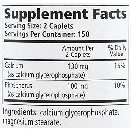 Prelief Acid Reducer Caplets Dietary Supplement, 300 Count | PRELIEF