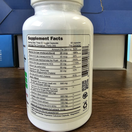 Project AD Heart+ (30 Count) – Heart Health & Athletic Support