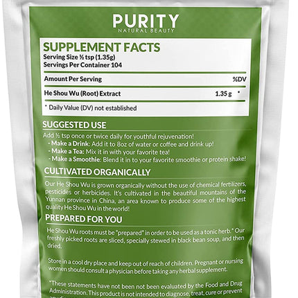 Purity Natural Beauty Organic He Shou Wu 5oz | 30:1 Fo-ti Extract