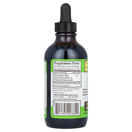 Chanca Piedra Liver & Gall Bladder Support Liquid Extract – 4 oz | Whole World Botanicals