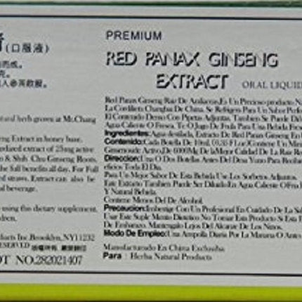 Royal King Red Panax Ginseng Extract 6000mg | 10c.c./bottle x 30 (Pack of 4)