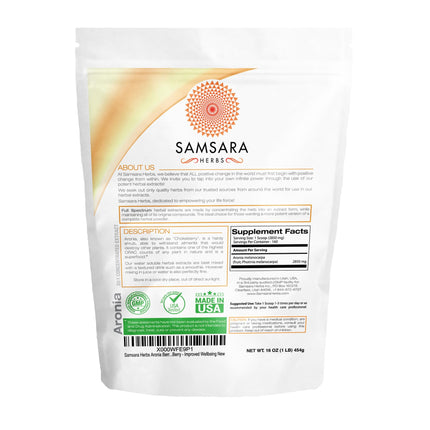 Samsara Herbs Aronia Berry 20:1 Extract Powder (16oz/454g) – Antioxidant & High ORAC