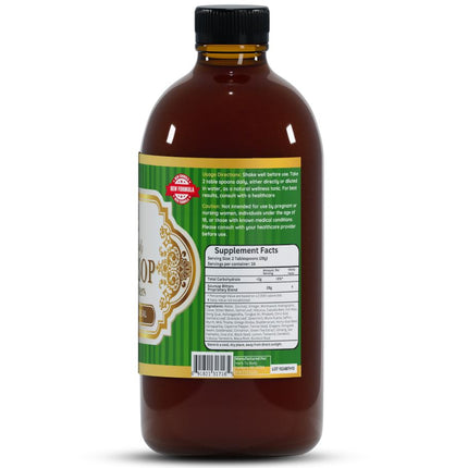 Organic Soursop Living Bitters  - Wellness Blend 500ml