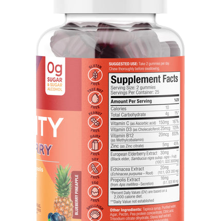 SUKU Vitamins Ultimate Immunity Gummies – Elderberry, Echinacea & Propolis, Pomegranate Lime, Non-GMO, Gluten Free, 50 Count