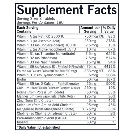 Super Nu-Thera with Extra P5P, 540 Tablets, Kirkman Labs