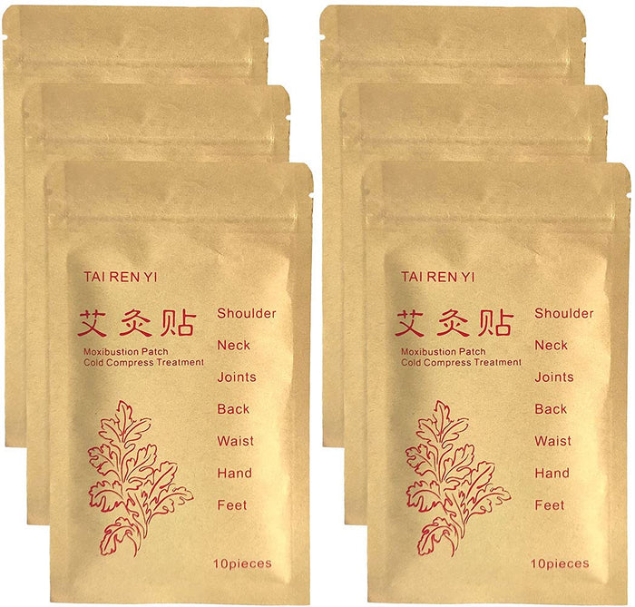 TAI REN YI 60pcs Moxibustion Patch | Self-Heating Moxa Sticker 7x10cm