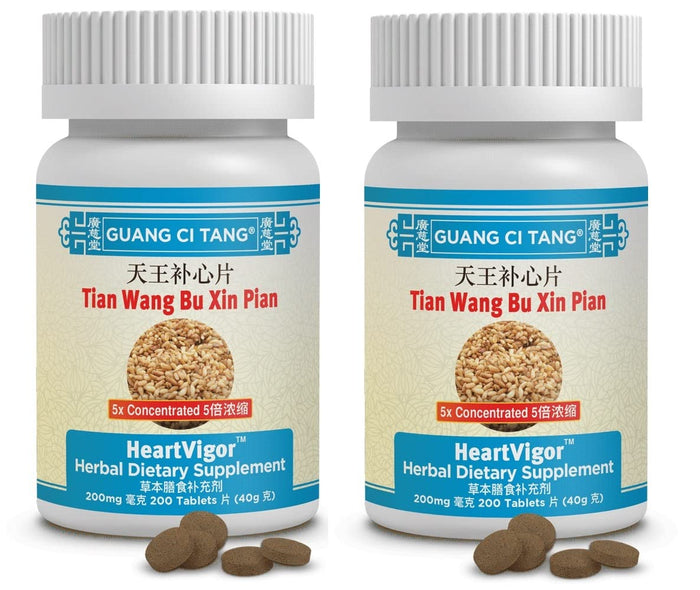 Tian Wang Bu Xin Pian Tablets 200mg – Pack of 2 (2 Bottles)