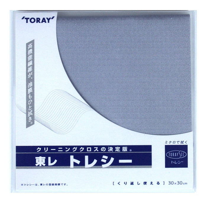 TORAY MULTI-PURPOSE WASHABLE MICRO-FIBLE LENS CLOTH TORAYSEE A3030 G01