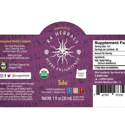 Organic Tulsi Tincture for STRESS, NERVOUS SYSTEM & MENTAL BALANCE