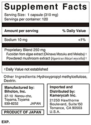 Umi no Shizuku Fucoidan Capsule – Immune Support with Mozuku, Mekabu & Agaricus (120 Caps)