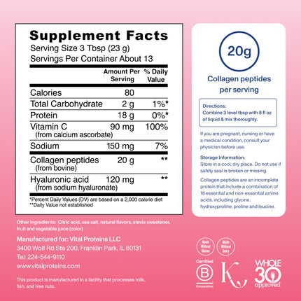 Vital Proteins Collagen Peptides Advanced – Strawberry Lemon, 10.5 oz