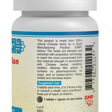 Yu Ping Feng Pian (Wan) JadeDefender – 200 mg, 200 Tablets by Guang Ci Tang